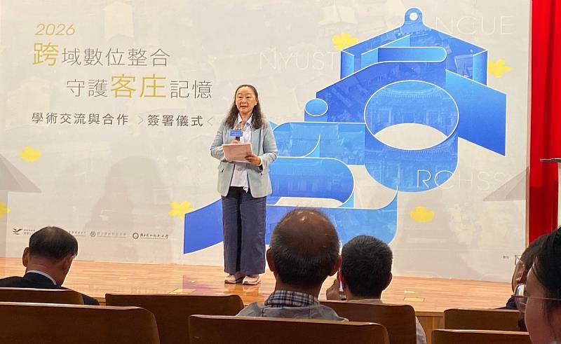 國立雲林科技大學文化資產維護系林蘭東主任致詞。