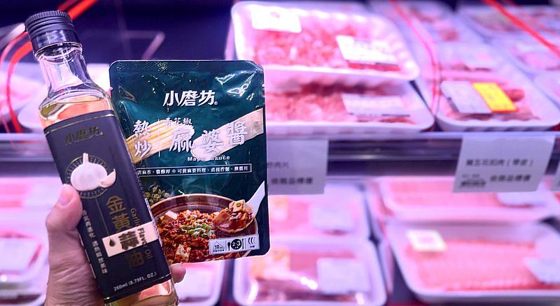 小磨坊全聯生鮮加購