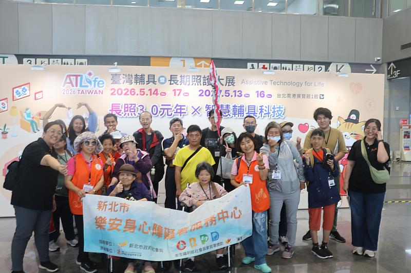樂安身心障礙服務中心辦一日遊 兼顧照顧喘息與生活重建