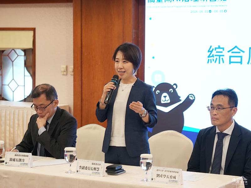 僑委會副委員長李姸慧於綜合座談致詞。