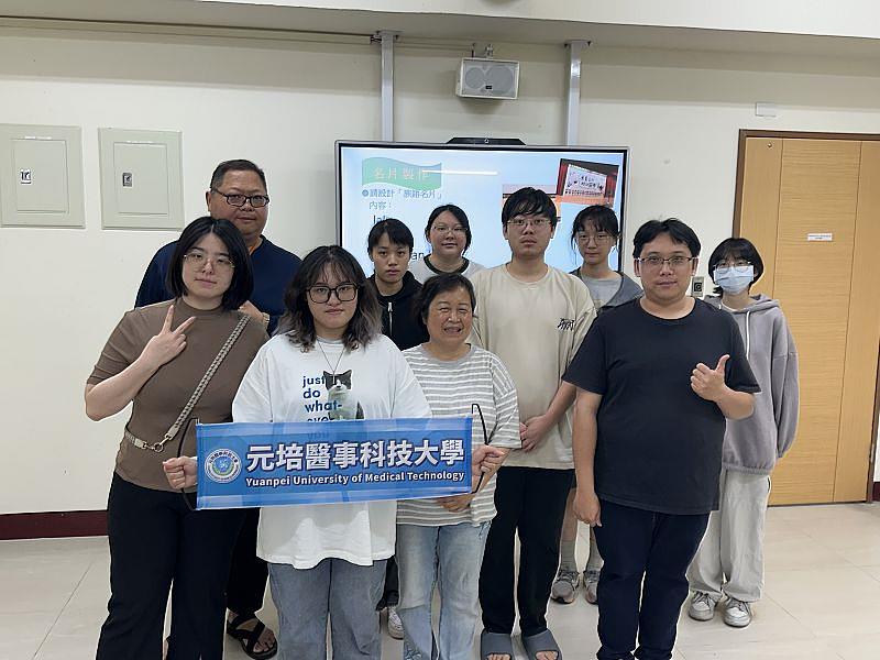 原資中心辦理泰雅族語講座課後師生合影。