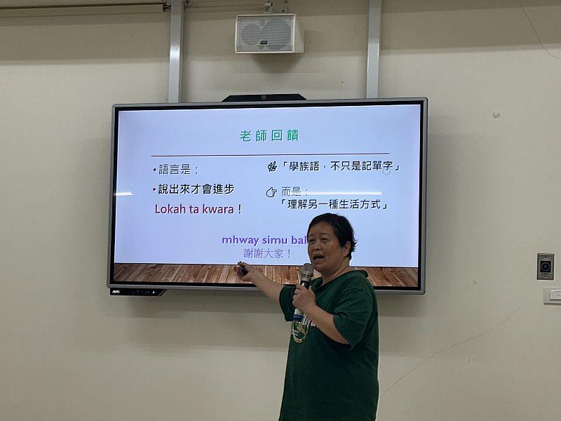 跨越族群隔閡 元培辦理泰雅族語講座盼建構多元校園 