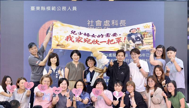 臺東縣政府115年模範公務人員饒縣長親自表揚 獎金提高至3萬元
