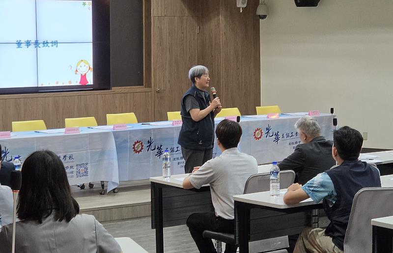 董事長致詞，並介紹學校技職教育的轉型