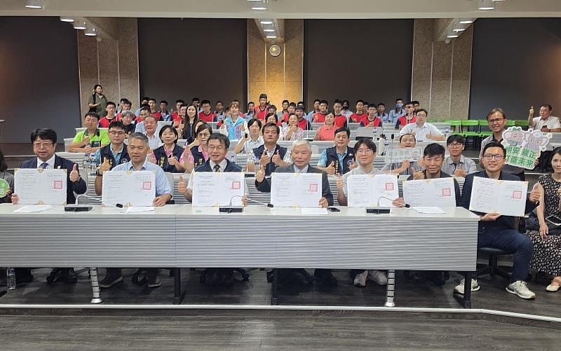 記者會與會來賓全體照片