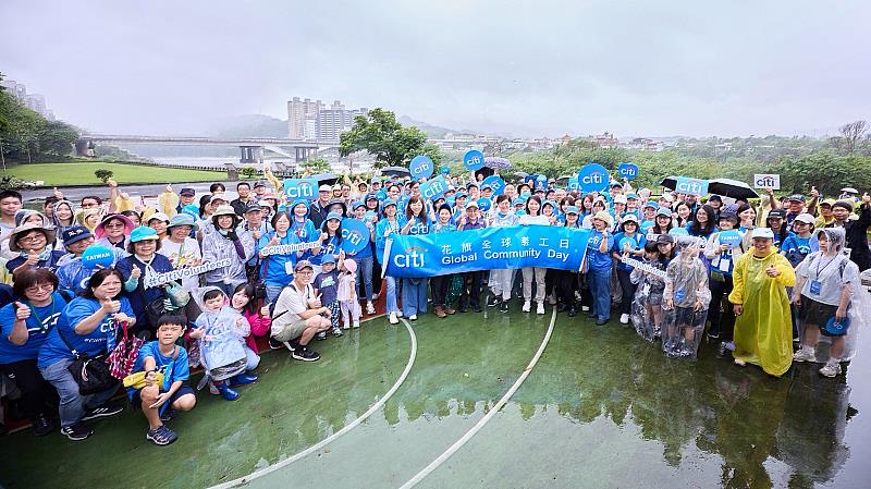 花旗（台灣）銀行舉辦第21屆「花旗全球義工日」，透過實際行動，守護新店溪的生物多樣性。志工活動主題緊扣台灣社會與環境脈動，展現花旗與這片土地共同成長的深厚承諾。