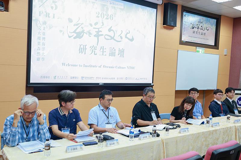 論壇各場次均有主持人及評論人針對研究生發表內容提供專業意見與建議。