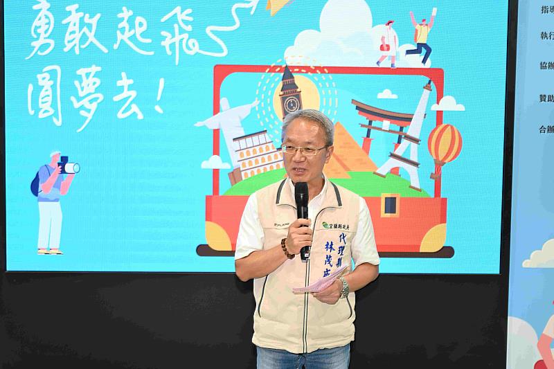 代理縣長林茂盛致詞肯定圓夢種子勇敢逐夢