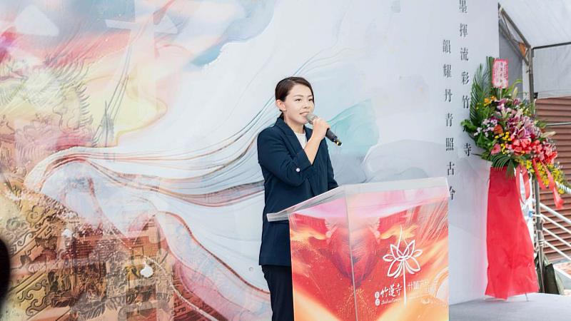 市長高虹安致詞
