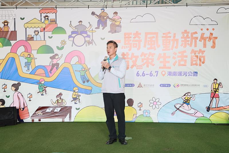 林琨瀚副市長致詞