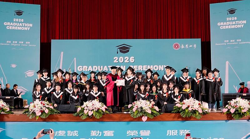 頒發學位證書合照