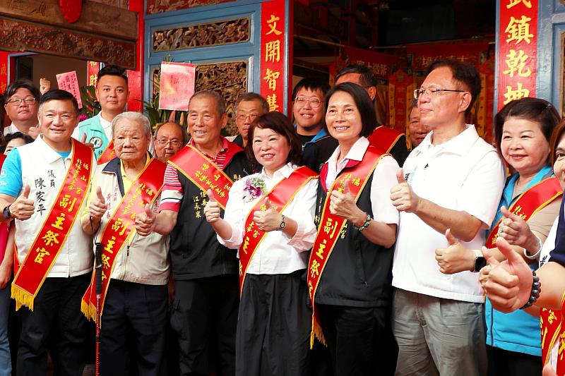 黃敏惠市長出席福山宮修復完工典禮暨安座大典