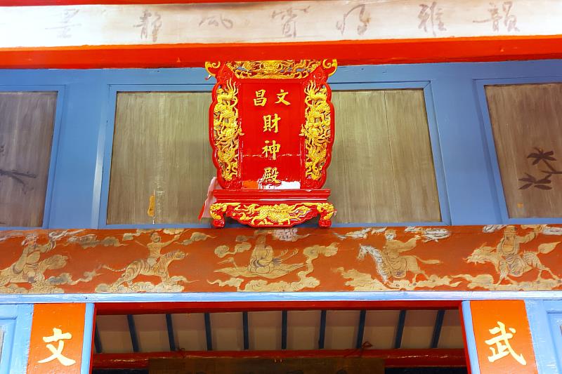 蘭潭里福山宮今正式修復完工