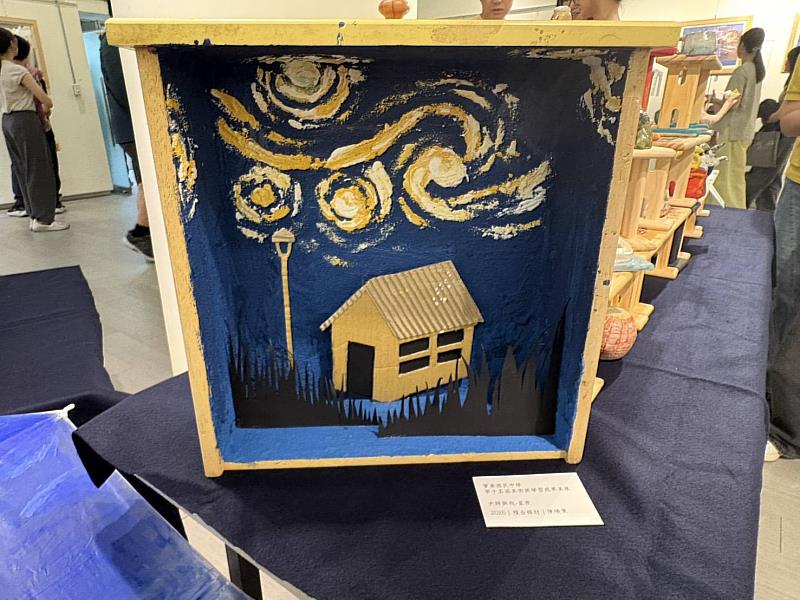臺東寶桑國中美術班第15屆成果美展 藝文中心登場