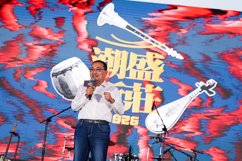 新北市長侯友宜表示，「潮盛新莊」今年透過「聲音」跨界交流，以當代音樂語彙重新詮釋地方文化，讓更多年輕世代看見新莊的歷史故事與文化價值。
