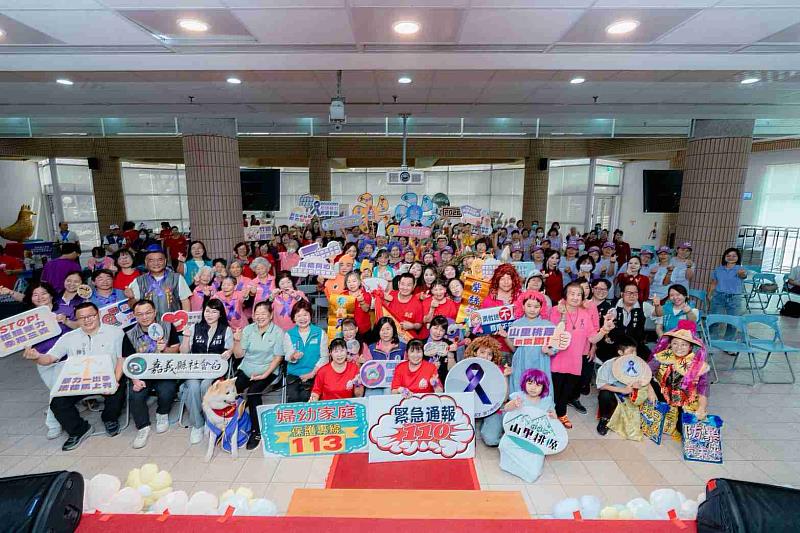 2026嘉義縣社區防暴初級預防成果展 凝聚地方共識