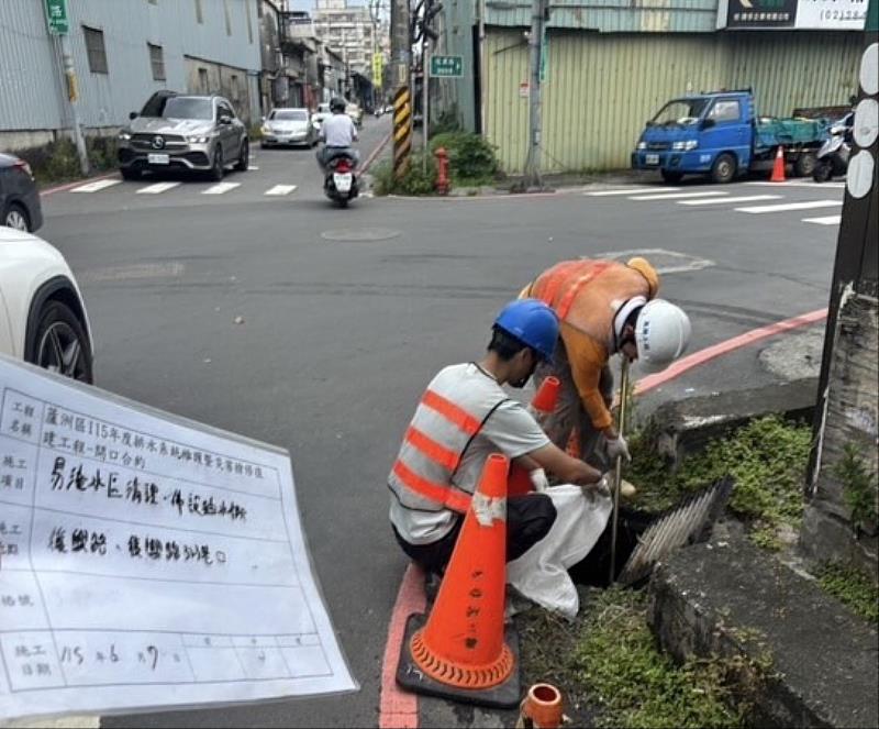 區公所確認側溝、排水路順暢。