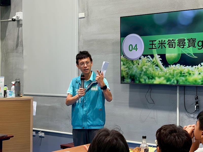 嘉義青創「海賊庄休閒農場」傳愛推廣食農教育