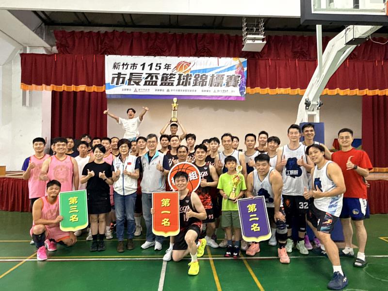 副市長林琨瀚與出席貴賓、得獎參賽者共同合影留念。