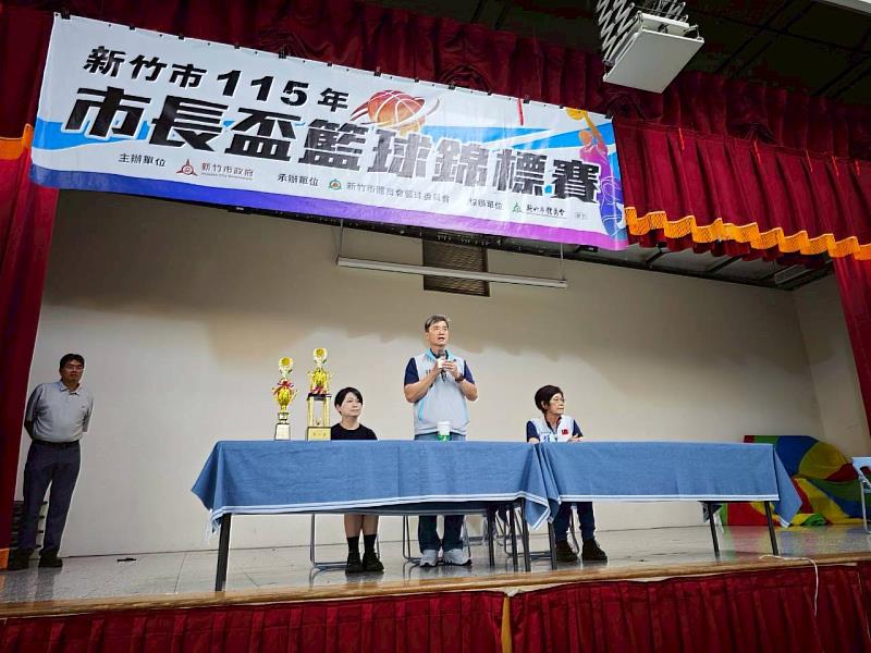 副市長林琨瀚致詞。