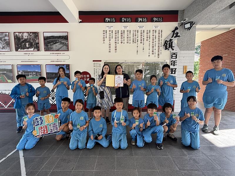 閱讀點亮希望 救國團臺南市團委會鼓勵偏鄉學童愛上閱讀
