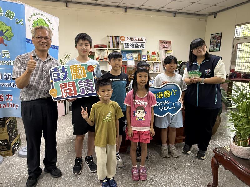 閱讀點亮希望 救國團臺南市團委會鼓勵偏鄉學童愛上閱讀
