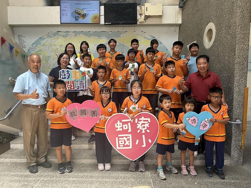 閱讀點亮希望 救國團臺南市團委會鼓勵偏鄉學童愛上閱讀