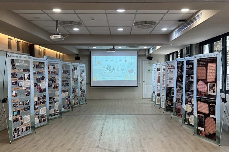 現場更結合年度成果展,呈現東海大學原住民族學生資源中心過去一年推動原住民族學生輔導與文化深耕工作的多元成果。
