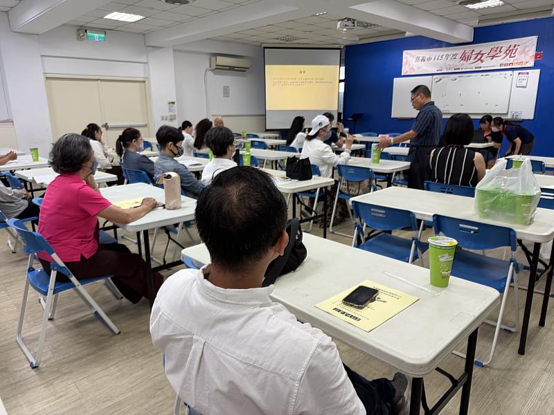 「性別主流化」專題講座。
