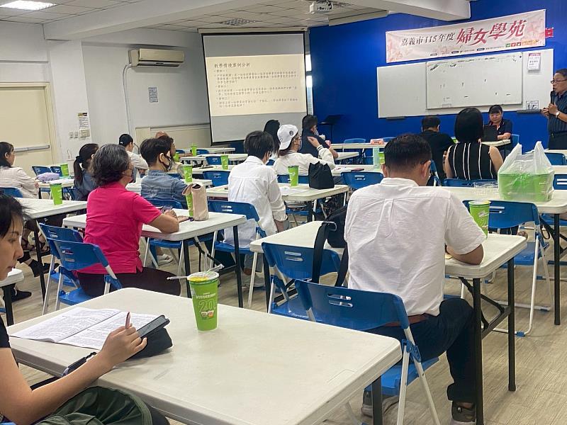 結合「性別主流化」講座與環境優化,攜手名師共創優質學習安全網。