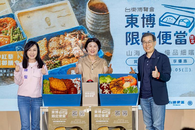 「東博限定便當」熱銷告捷！饒慶鈴首場直播抽獎 幸運兒出爐