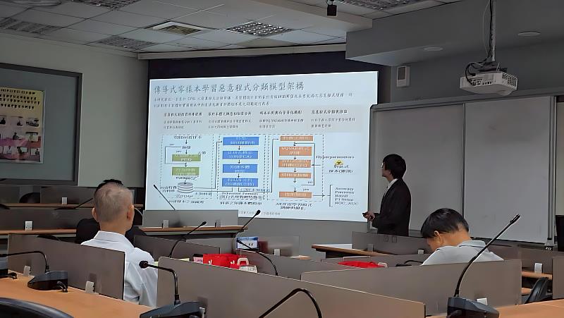 李皓銓發表研究論文。