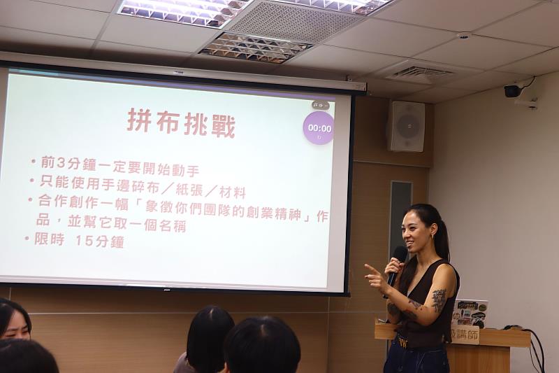 南大校友張舜雅以自身創業經驗為例，分享從職場到創業的人生轉折，引導學生思考職涯選擇與自我實現的多元路徑。