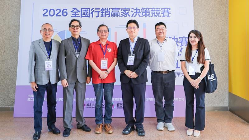 為提升競賽專業度與公信力，競賽特別邀請學界與業界專家擔任簡報競賽評審。