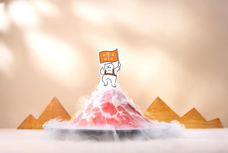 聚搶攻畢業季,推出對中身分證號碼1、7、9、8任一碼,免費爽吃富士肉肉山。
