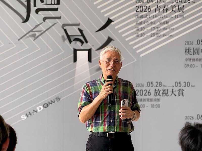 南華大學視設系《層影》畢業展，展現創意能量與設計實力，高俊雄校長致詞勉勵。