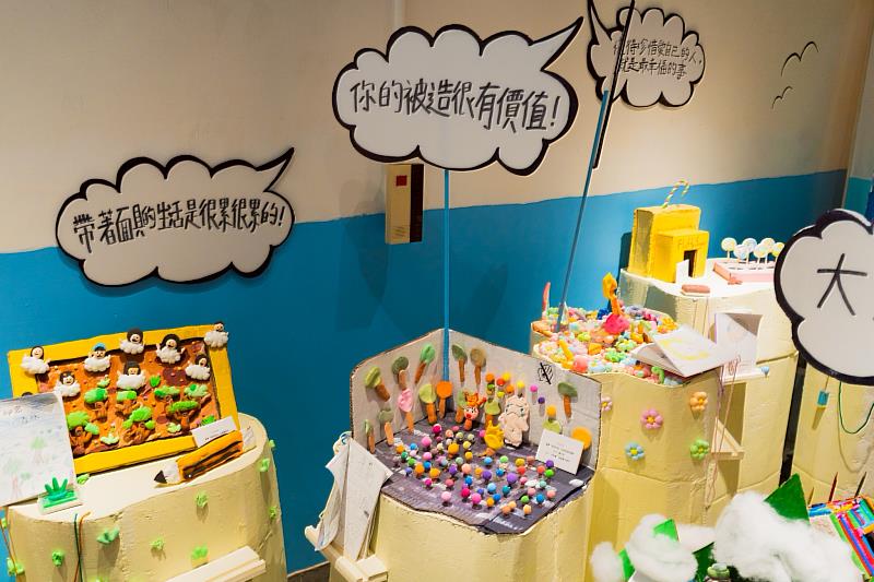 「空軍三重一村」展覽徵件計畫 即日起開放申請