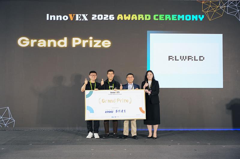 InnoVEX 2026聚集來自23個國家與地區、近500家新創共同展出，吸引超過4.4萬海內外專業人士到場與會，較去年成長3成，搶攻AI與醫療科技全球商機。（圖為InnoVEX 2026新創競賽首獎得獎團隊美國新創RLWRLD）