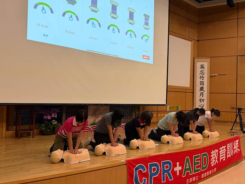 嘉義縣力推CPR+AED 安心場所認證 營造全嘉安全急救網