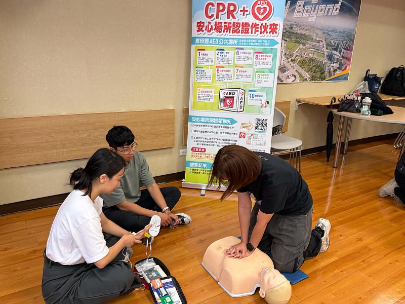 嘉義縣力推CPR+AED 安心場所認證 營造全嘉安全急救網