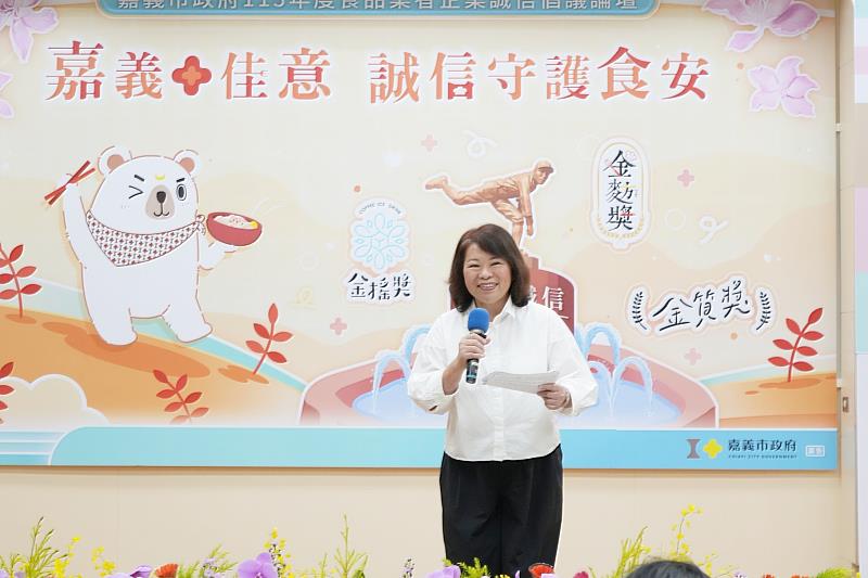 黃敏惠市長表示，近年市府辦理多項食品評選，鼓勵堅守誠信、注重衛生的優良廠商。