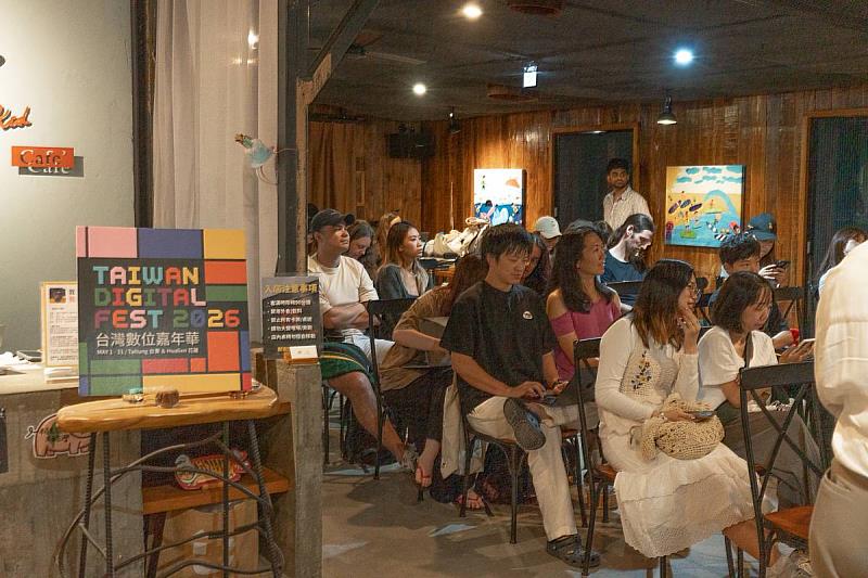 From Local to Global！台東數位游牧小聚 邁向國際舞台的多元能量