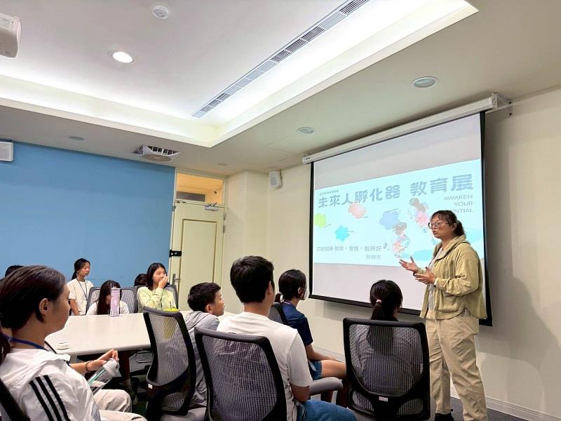 2026台東博覽會教育展導覽大使正式啟動培訓