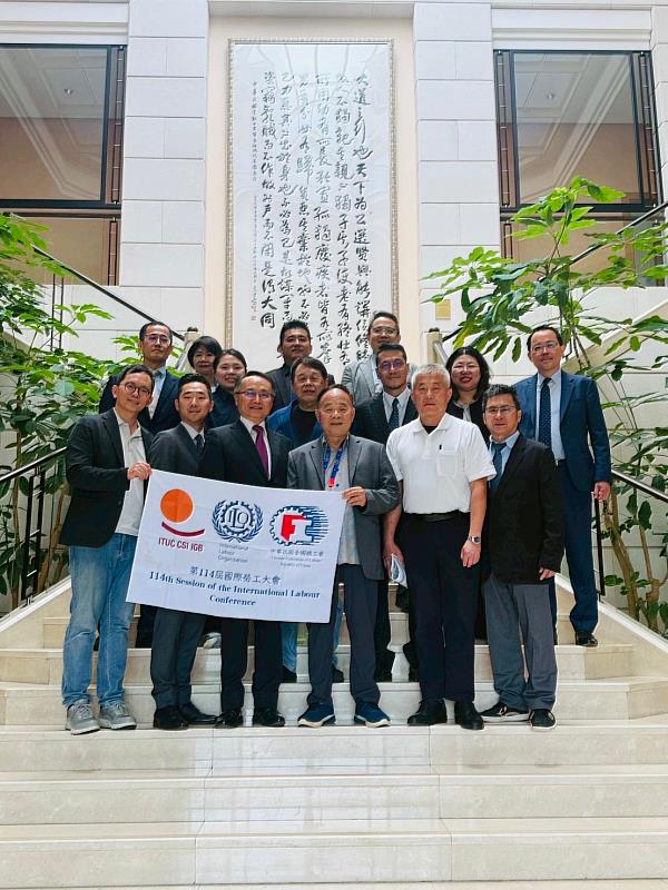 我國「國際勞工大會」代表團拜會我駐WTO代表團