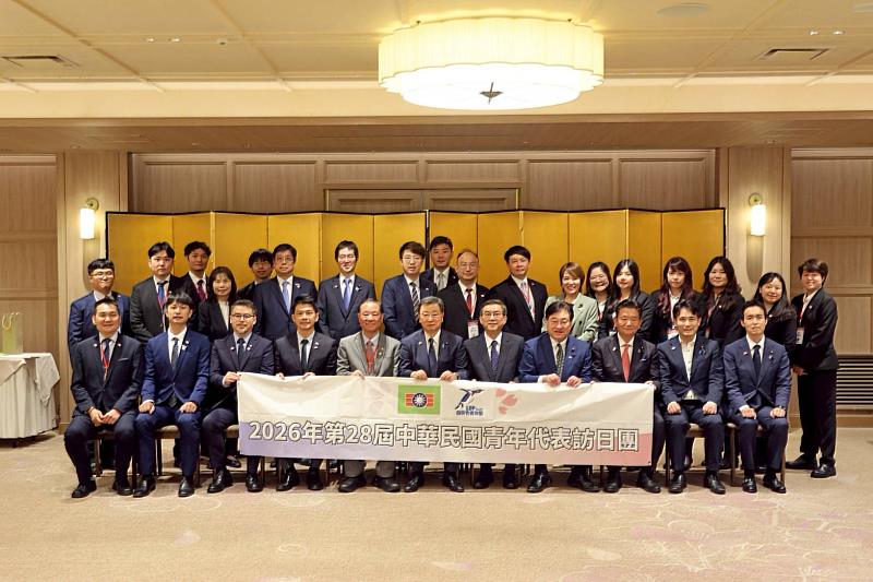 救國團葛永光主任率第28屆中華民國青年代表訪日團一行19人於6月8日赴日拜會日本自民黨。