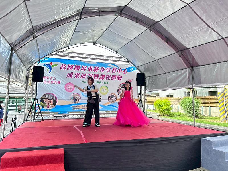 救國團屏東終身學習中心成果展暨暑期營隊行銷活動圓滿成功