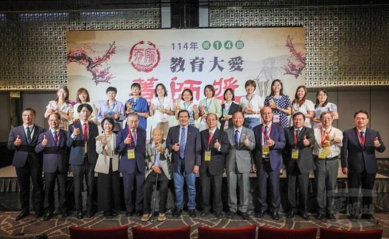 用愛翻轉生命 尋找教育界的無名英雄