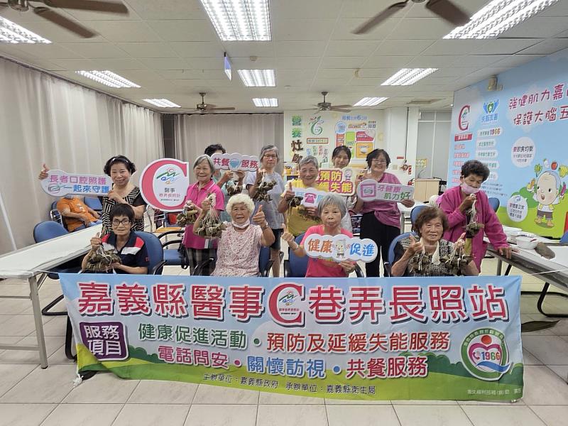健康過端午！朴子醫事C帶長輩包健康粽