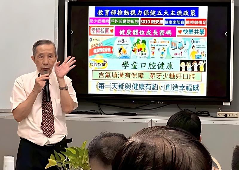 南興國小雙響炮！榮獲全國視力保健特優第1名與前後測成效評價成果報告優等雙料殊榮