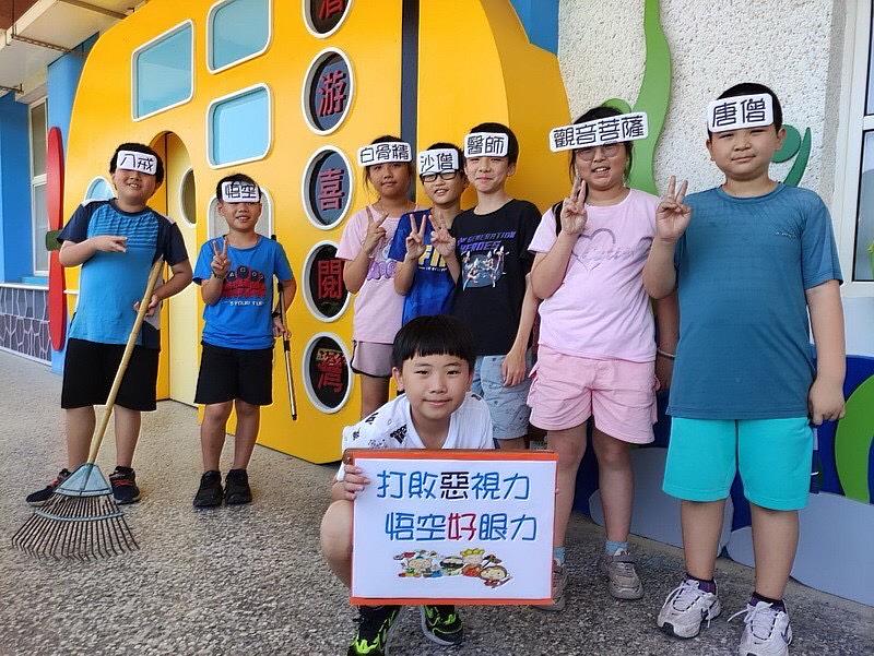 南興國小雙響炮！榮獲全國視力保健特優第1名與前後測成效評價成果報告優等雙料殊榮